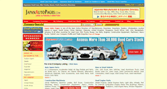 Desktop Screenshot of japanautopages.com